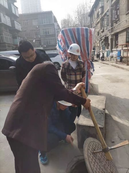 西安煤化实业有限公司 “三供一业”物业顺利通过预验收