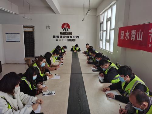 重温党史忆初心 践行“三好”砺使命