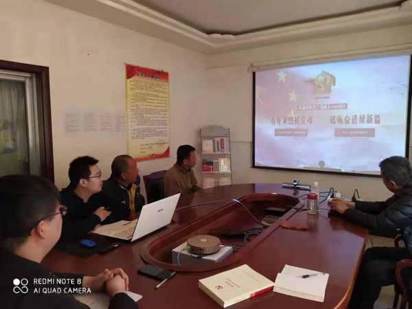 陕煤建设天工公司土建四部党支部清明祭英烈    文明寄哀思