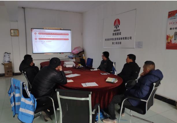 陕煤建设绿宇公司：吹响重点项目开工集结号