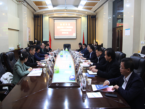 新疆生产建设兵团十三师、bcw8白菜网论坛新疆公司到陕煤建设交流座谈