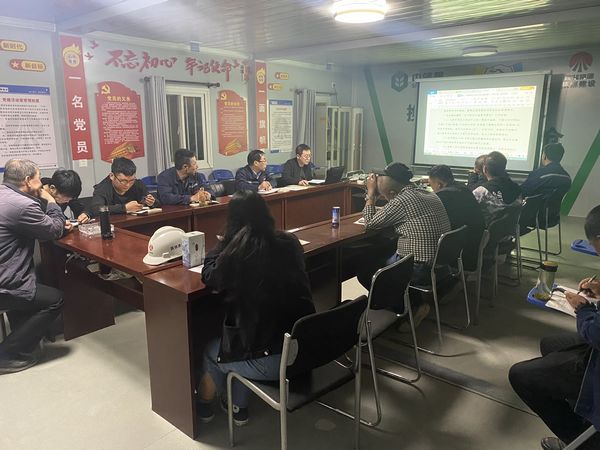 陕煤建设天工公司土建九部党支部用“心”和“新”学党史