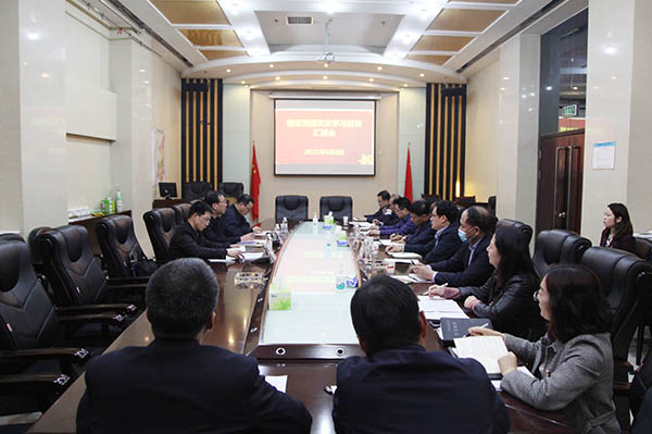 bcw8白菜网论坛党史学习教育第三巡回指导组莅临陕煤建设检查督导工作