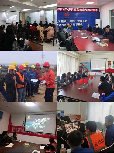 陕煤建设路桥分公司组织开展反恐宣传教育活动