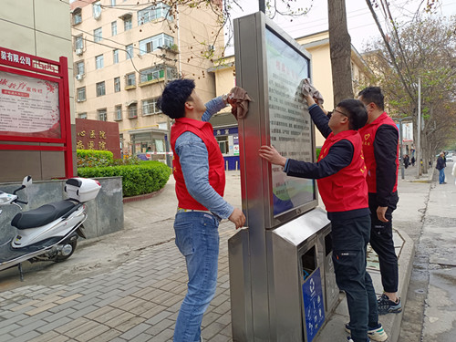 陕煤建设机电安装公司:世界地球日,我们在行动