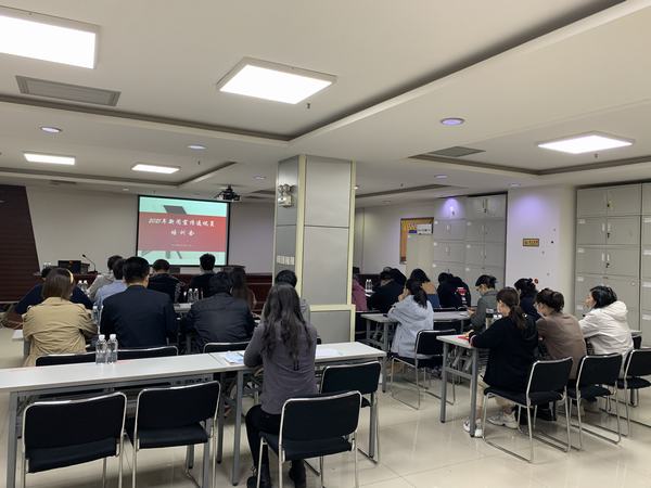 陕煤建设矿建二公司开展通讯员培训工作