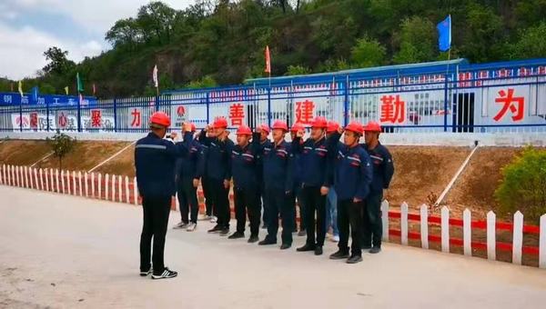 陕煤建设韩城分公司土建十二项目部：安全廉政“双重”警示教育，确保安全廉洁过节