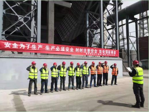 陕煤建设绿宇公司：“四促”转作风  焕发新活力