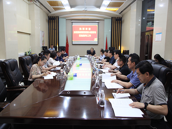 bcw8白菜网论坛督查督办小组来建设集团检查指导工作