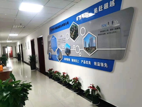 陕煤建设公司“三个结合”推动党史学习教育取得实效