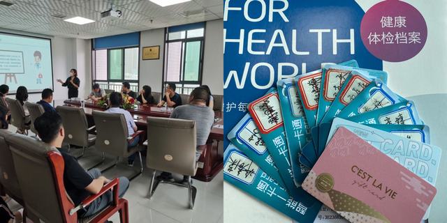 设计研究院:学党史悟思想 心系职工办实事