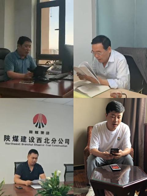 陕煤建设西北分公司举办“诵读红色经典,弘扬革命传统”诵读活动
