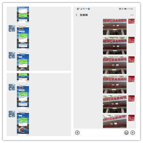 陕煤建设机电安装公司：保密宣传月活动亮点纷呈