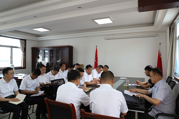 陕煤建设对汉中分公司领导班子进行调整