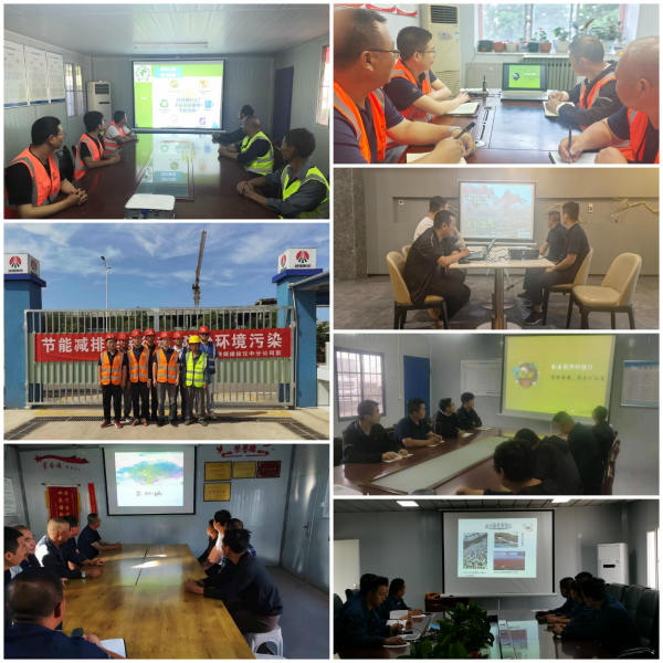 人与自然和谐共生