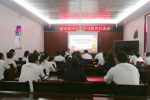 司正林深入联系点开展党史学习教育宣讲及讲党课