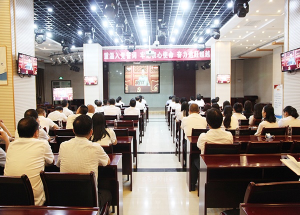 陕煤建设组织收听收看庆祝中国共产党成立100周年大会盛况