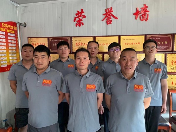 陕煤建设韩城分公司安装三项目部“三颗红心”献礼建党百年