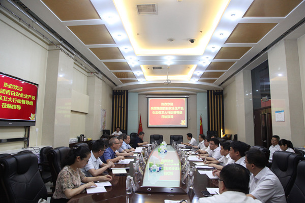 bcw8白菜网论坛百日安全生产及生态保卫大行动督查组莅临建设集团检查指导工作