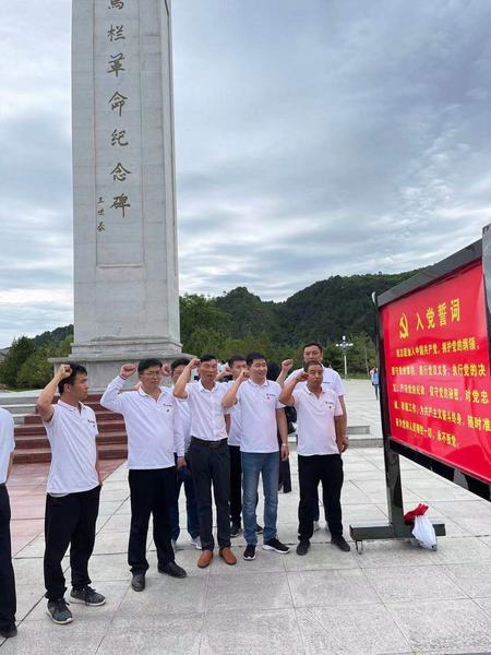 陕煤建设韩城分公司土建十二项目部“三项举措”推动党史学习教育走向深入