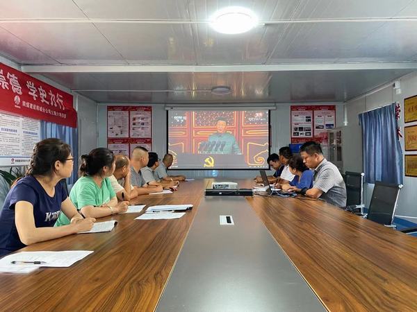 陕煤建设韩城分公司土建六项目部持续开展“学党史强内功  抓安全提增效”活动