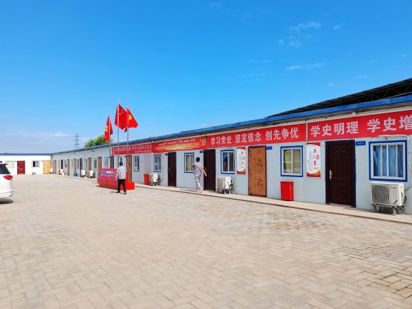 陕煤建设澄合分公司第二机电安装队学史“立”行 把实事办到职工心坎上