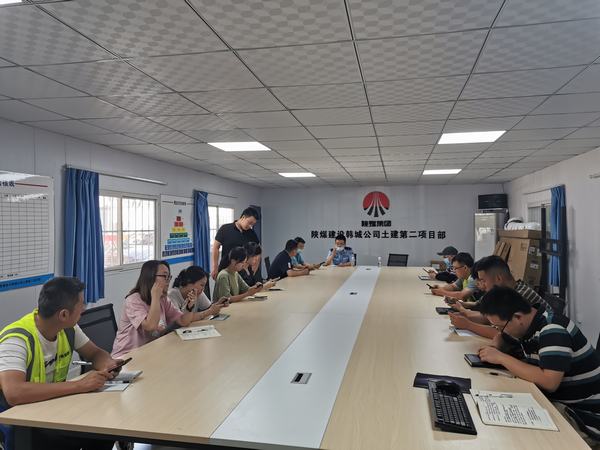 陕煤建设韩城分公司土建二项目部开展“警企携手,全民反诈”宣传活动