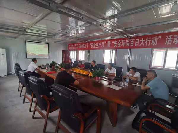 煤矿运营服务分公司：把“三关”扎实推进党风廉政建设