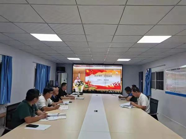 陕煤建设韩城分公司干部职工走进“德润陕煤”传扬家风“云课堂”