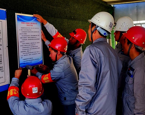 陕煤建设澄合分公司第十二项目部:“党建+”激发党建新活力