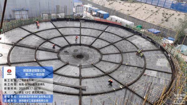 陕煤建设铜煤公司基层项目部员工坚守岗位不放松 施工会战创佳绩