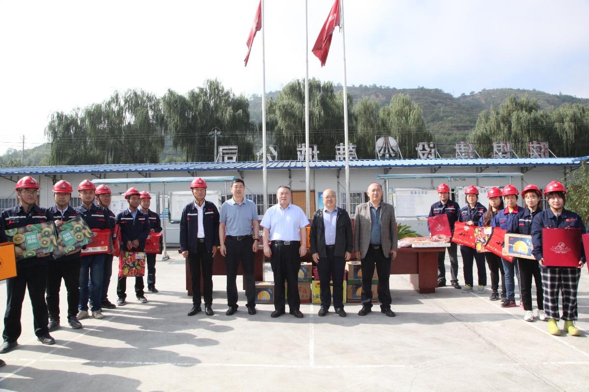 情满中秋在一线 心系员工送关怀