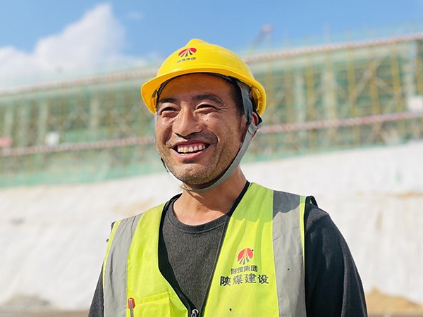 陕煤建设:中秋,你们最美!