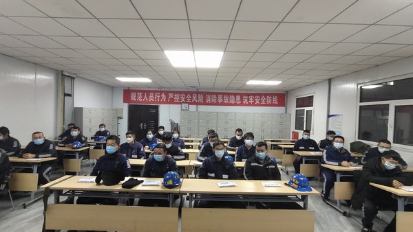 陕煤建设洗选煤运营公司:中秋佳节演绎“洗煤人”的别样团圆