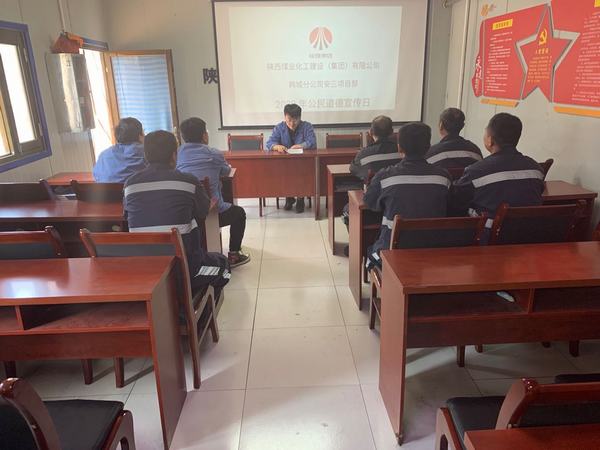 公德装在心中 文明贵在行动