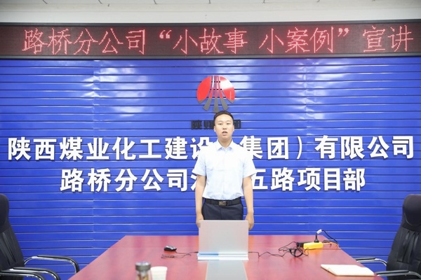 【国庆“走一线”(十)】 安全迎国庆