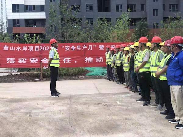 陕煤建设·今天“我”代言 ——我在项目部的一天