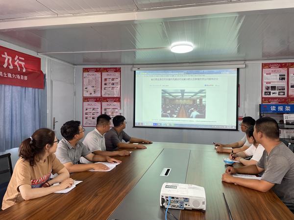 陕煤建设韩城分公司土建六项目部“廉洁+”让廉洁之路行稳致远