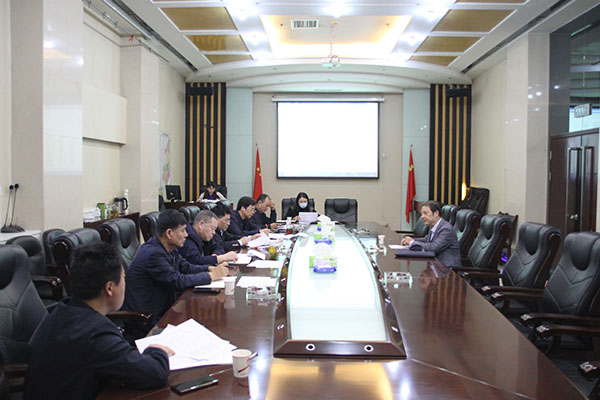 陕煤建设召开10月份涉诉案件和重大历史遗留事件推进会