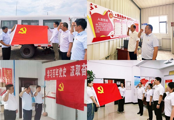 陕煤建设洗选煤运营公司:学史铸魂同心向党 力行筑梦实干兴企