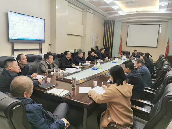 陕煤建设召开第七次结算及债权清收推进会