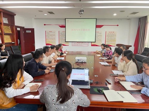 建设集团大秦置业公司:在新闻宣传上下“真功”