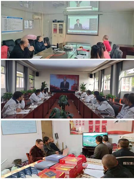 陕煤建设天工公司各党支部:观党课 忆党情 感党恩