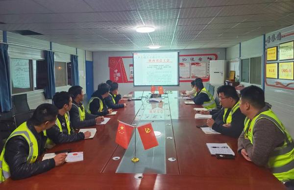 陕煤建设铜煤公司基层项目部党支部开展“学党史、讲三忆、感党恩”主题教育座谈会活动