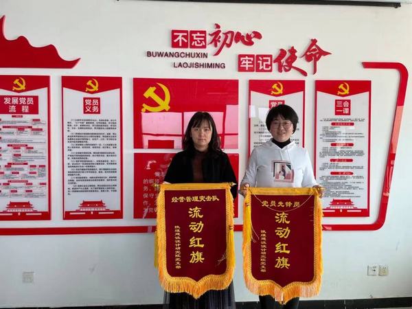 陕煤建设设计研究院:先锋岗示范 突击队引领 彰显党员先进性