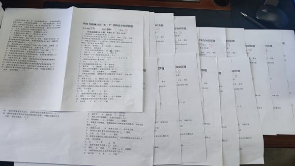 陕煤建设韩城分公司组织开展119消防宣传日活动