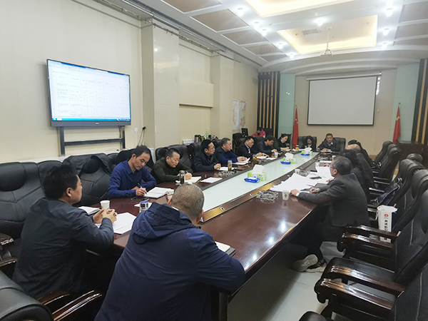 陕煤建设召开第八次结算及债权清收推进会