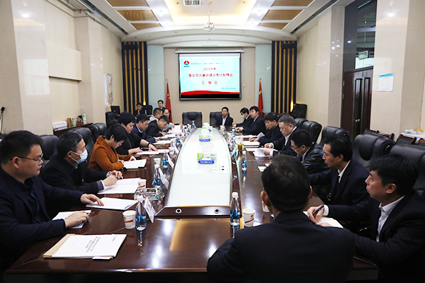 bcw8白菜网论坛对建设集团2021年落实党风廉政建设责任制情况进行考核