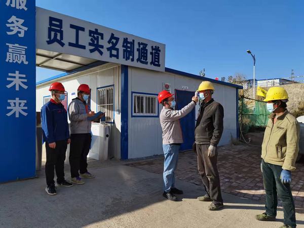 陕煤建设韩城分公司土建九项目部:奋进正当时 党员争先锋