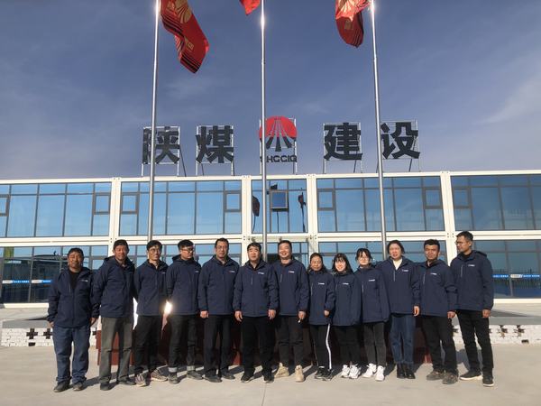 “今冬不冷” 爱心棉衣暖人心